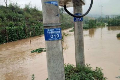 寧遠供電公司組織雨后特巡工作