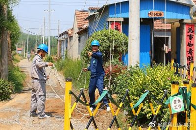 鄒平供電對好生鎮(zhèn)山旺村低壓線路開展改造工作