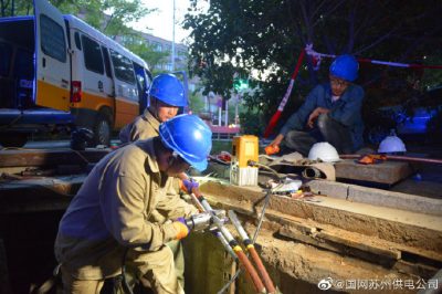 太倉市供電公司組織開展搶修太倉10千伏124東昌線主線故障電纜