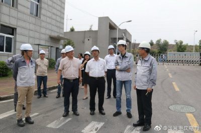 北碚供電公司主動走訪客戶降低企業(yè)用電成本