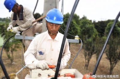 高郵市經(jīng)濟開發(fā)區(qū)珠湖路東側安裝遷移的配電變壓器