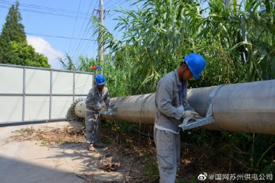 太倉市供電公司新塘鎮(zhèn)10千伏塘南線沿線對32號桿進行遷移