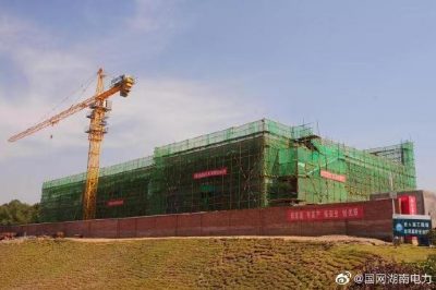 白田220千伏變電站新建工程警示牌