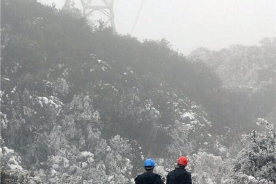 貴州六盤水普降大雪-電網(wǎng)安全穩(wěn)定運行