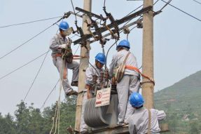 巫山縣楚陽城中村改造項目供電工程