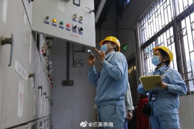 京瓷光學(xué)有限公司用電增容施工方案