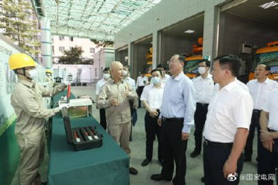 毛偉明董事長赴國網(wǎng)福建電力調研