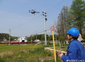 供電公司“上天入地”打響防汛抗臺保衛(wèi)戰(zhàn)