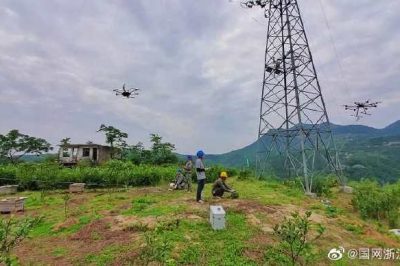 溫嶺市供電公司首次開展無人機(jī)協(xié)同接力作業(yè)