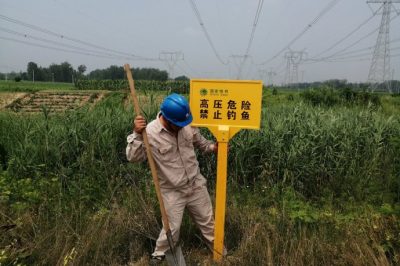 對通道內(nèi)警示牌查漏補缺