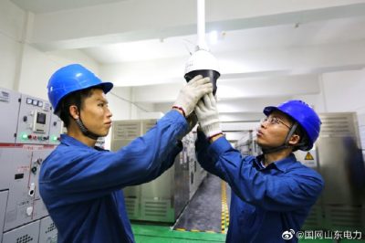 為綠城3線綠城一號開閉所進行驗收送電