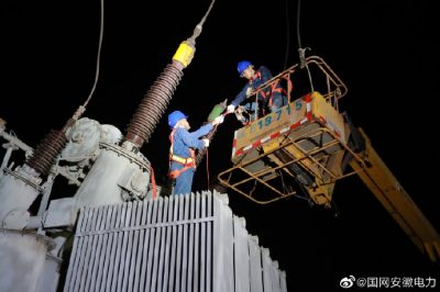 在110千伏花山變電站檢修1號主變B相高壓側(cè)套管發(fā)熱隱患