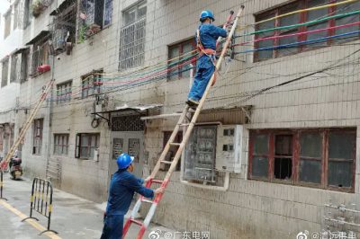 完成10個貧困村項(xiàng)目“低電壓”治理工程